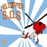 Helicopter SOS